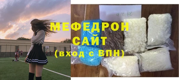 сатива Аркадак