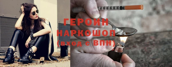 кокс Армянск