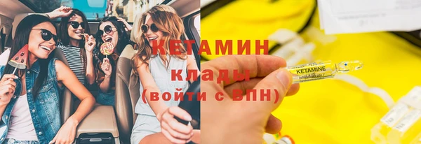 MESCALINE Балабаново