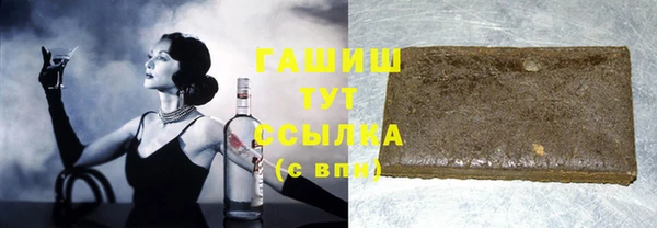 кокс Армянск