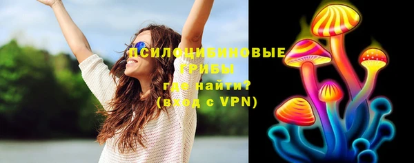 кокс Армянск