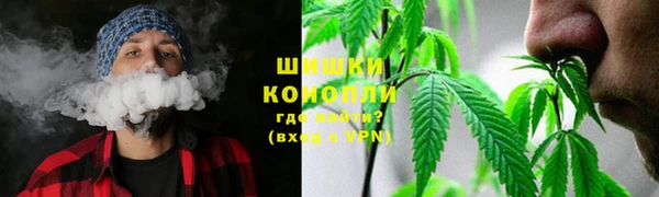 кокс Армянск