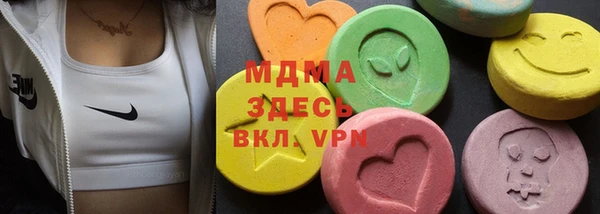 сатива Аркадак