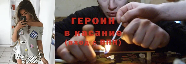кокс Армянск