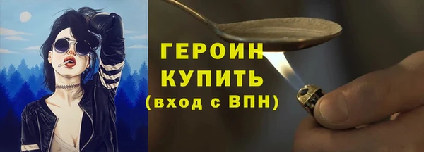 спиды Баксан