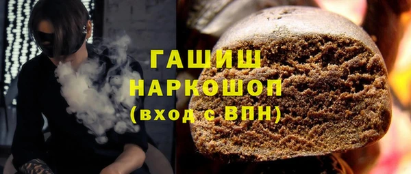спиды Баксан
