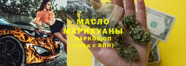 сатива Аркадак