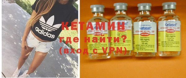 спиды Баксан