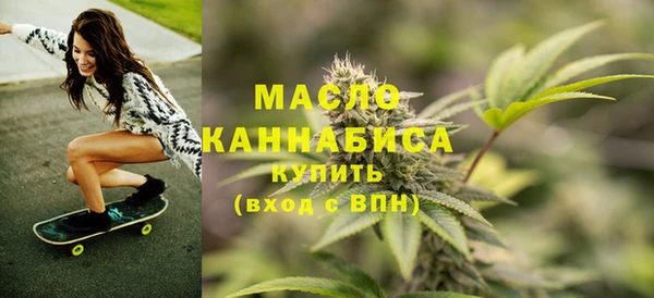 MESCALINE Балабаново