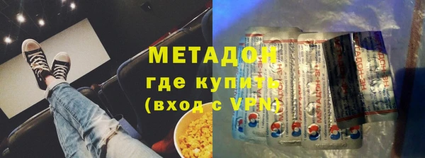 спиды Баксан