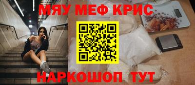 не бодяженный Котовск