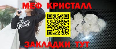 не бодяженный Котовск