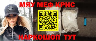 МДМА Коломна