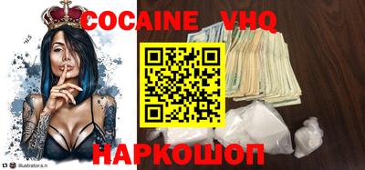 бутик Ковров