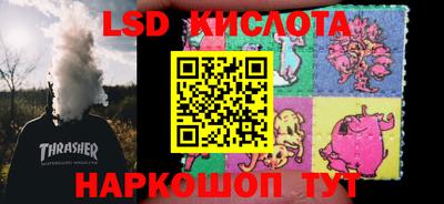 меф Кохма