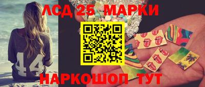 МДМА Коломна