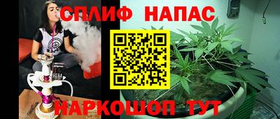 СК Красноармейск