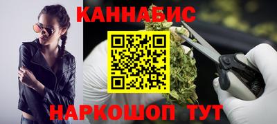 МДМА Коломна