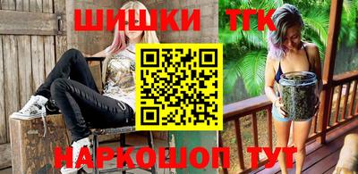 не бодяженный Котовск