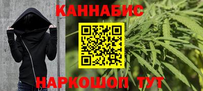 а пвп мука Когалым