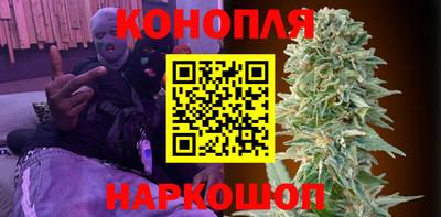 бутик Ковров