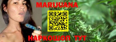 а пвп мука Когалым