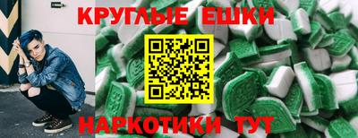 не бодяженный Котовск