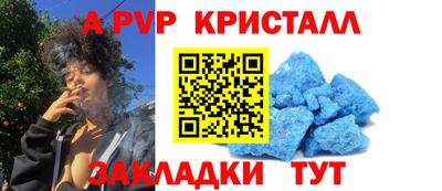 бутик Ковров