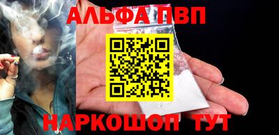 меф Кохма