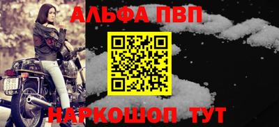 бутик Ковров