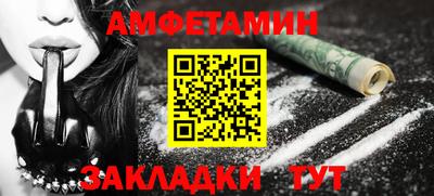 меф Кохма