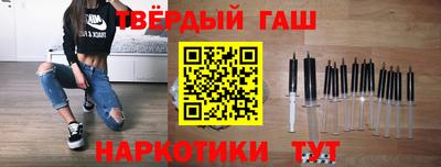 бутик Ковров