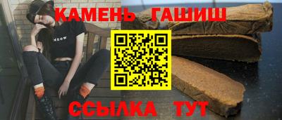 бутик Ковров
