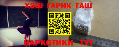 бутик Ковров