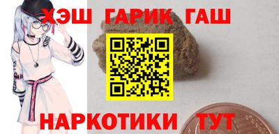 бутик Ковров