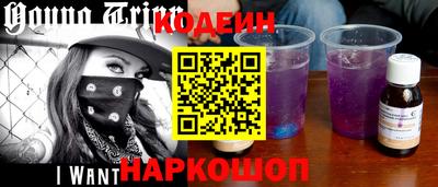 МДМА Коломна