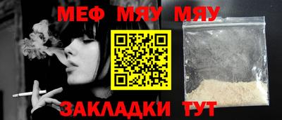 МДМА Коломна