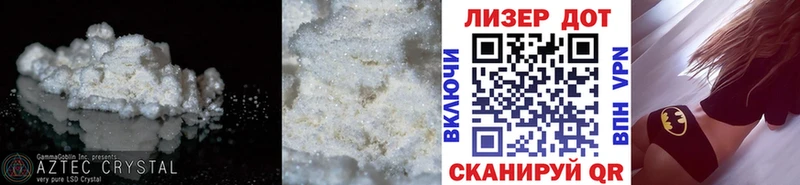 MEGA ссылки  Георгиевск  Лсд 25 экстази кислота 